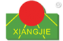 Qingdao Xiangjie Rubber Machinery Manufacturing Co., Ltd.